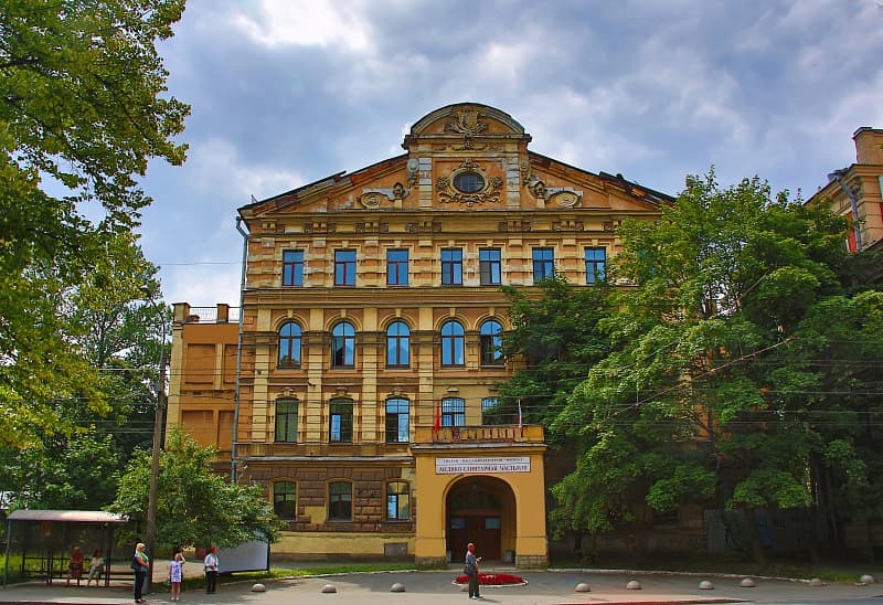 Медсанчасть № 70, г. Санкт-Петербург